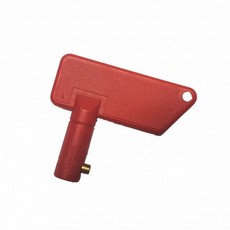 Isolator Switch Key