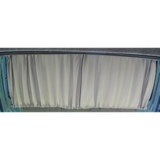 VW T5/T6 Curtain Kit for Tailgate