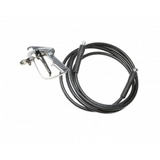 %Spray Gun & 4 m Hose Set for WEBTACK Canister