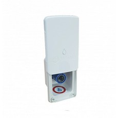 Whale EASI Slide Water Outlet Complete White Whale EASI Slide Water Outlet Complete White