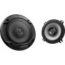 Kenwood KFC - S1366 13cm Stage Sound Speakers - 260w Peak Power (Pair)