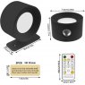 ORB rechargeable LED adjustable wall light available in White or Black